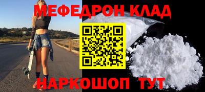 прущая мука Жуковский