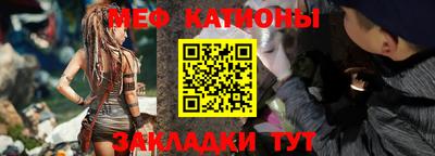 синтетический гашиш Заводоуковск