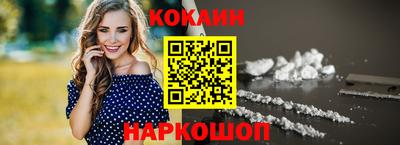 прущая мука Жуковский