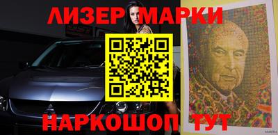 мефедрон Заволжье