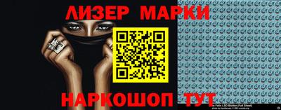 прущая мука Жуковский