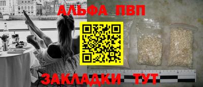 прущая мука Жуковский