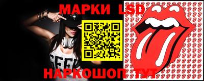синтетический гашиш Заводоуковск