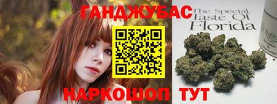 прущая мука Жуковский