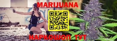 мефедрон Заволжье