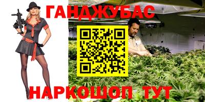прущая мука Ипатово