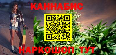 прущая мука Жуковский