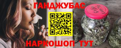 прущая мука Жуковский
