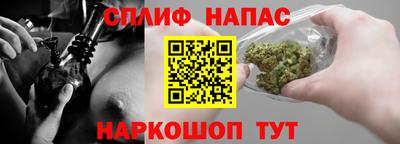 прущая мука Жуковский