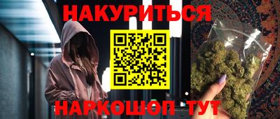 прущая мука Жуковский