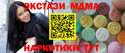 прущая мука Жуковский