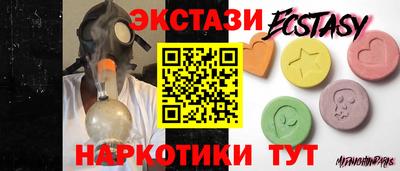 скорость Изобильный