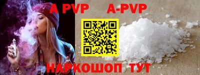 прущая мука Жуковский