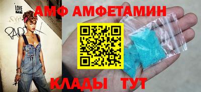 прущая мука Жуковский