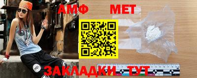скорость Изобильный