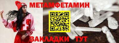 мдпв Ирбит