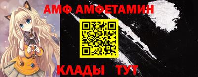 синтетический гашиш Заводоуковск
