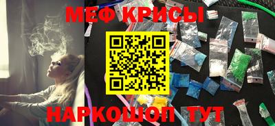 синтетический гашиш Заводоуковск